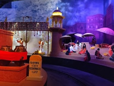 Sai Teerth Theme Park